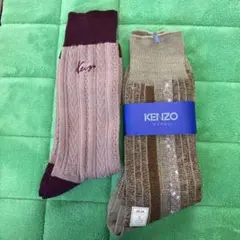 Kenzo 靴下2枚セット　新品未使用のサムネイル
