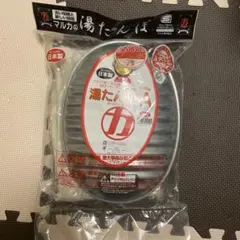 未使用 マルカ湯たんぽA（エース）2.5L カバー付き