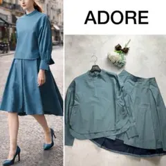 極美品 アドーア ADORE バスケットエンブロイダリーブラウス ブルー 38 