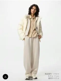 【ユニクロ】ドライスウェットカーブパンツ ナチュラル Mサイズ