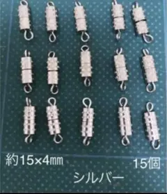 Item thumbnail for item 43775c78-3993-4513-a10e-c735798abc22