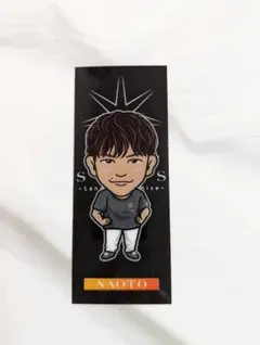 三代目JSB 千社札クリアカード（キャラ）NAOTO