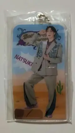 FANTASTICS　BTTM5 　堀夏喜　クリアチャーム