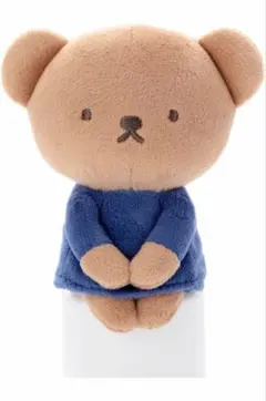 Item thumbnail for item 4ffc5a76-ad04-4c93-a16f-9e433fe86a86