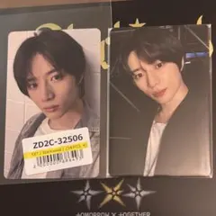 ボムギュ ラキドロ トレカセット