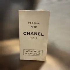 Chanel シャネル No.19 携帯用アトマイザー 未開封