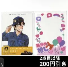 SIK様 リクエスト 2点 まとめ商品