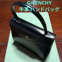 超美品✨️ GIVENCHY ジバンシー フォーマルハンドバッグ 牛革 黒のサムネイル