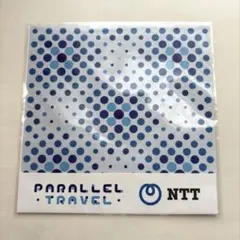 Item thumbnail for item 6c946513-cc8e-4aca-bc2b-2554802bb8b9