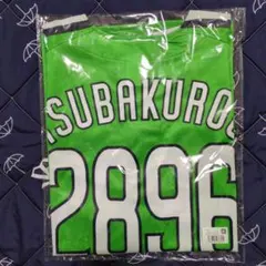 ヤクルトスワローズ2026 燕パワーアップグレードユニホーム 山田哲人