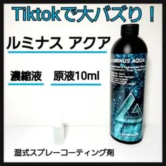 JunJm29様 リクエスト 2点 まとめ商品