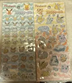 【新品・正規品】ポケットモンスター プチプチシール3☆2点セット