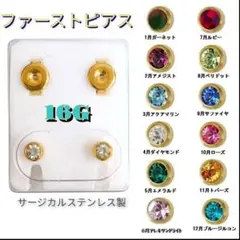 Item thumbnail for item 32b11877-cc3b-48ab-a9a8-3c74b7e724db