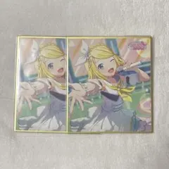 鏡音リン　色紙　プロセカ　49A 特訓前