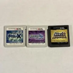 ポケットモンスター　DSソフト