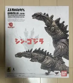 S.H.MonsterArts ゴジラ(2016)第2形態＆第3形態 限定カラーのサムネイル