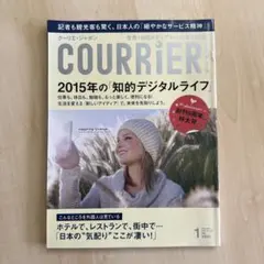 Item thumbnail for item 9e1ea7c0-5f4c-4f69-bc11-d1eacdc1c14e