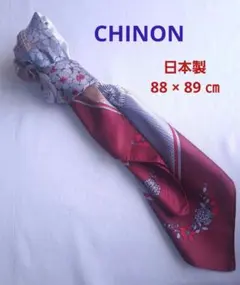 スカーフ　大判　CHINON　ワインレッド　日本製　プロミックス　花柄　東洋紡