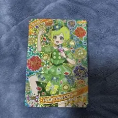 ひみつのアイプリ エレガントジュエルグリーン アイリ