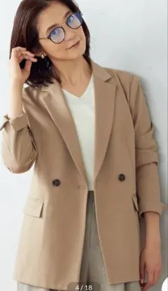 Item thumbnail for item 39cd3dd0-ff38-46d2-aa5a-5336e7d17f90