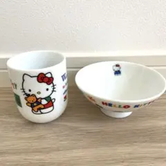 昭和レトロ　ビンテージ　ハローキティ 茶碗 コップ　湯呑み　1988年製