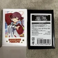 2025年最新】宝鐘マリン チェキの人気アイテム - メルカリ