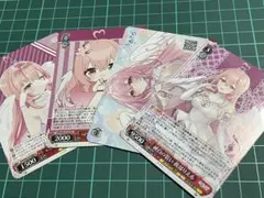 Item thumbnail for item f8fa0238-5e8e-4b25-8e4d-a63984a7dd0d