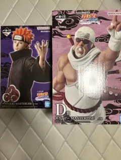naruto　ナルト　一番くじ　C賞　ペイン　天道　D賞　キラービー　フィギュア