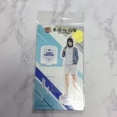 2026年最新】忍足侑士の人気アイテム - メルカリ