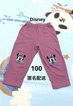 ディズニー　ミニーマウス　ワッペン ピンク　パンツ　100 ズボン　レギンスのサムネイル