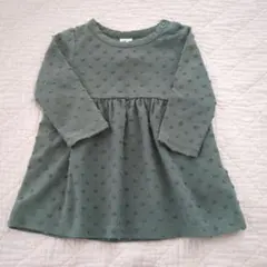 Item thumbnail for item 85987959-dce8-4222-8105-3c459b772657