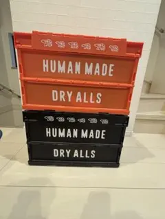 HUMAN MADE Container 50L ブラックオレンジ２個セット