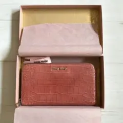 miu miu ミュウミュウ クロコ型押し ラウンドファスナー 長財布 - メルカリ