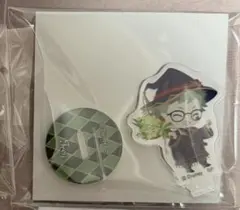 ツイステ　トレイ　アクスタ