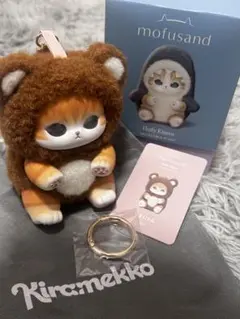 mofusand もふさんど　kiramekko きらめっこ くまにゃん