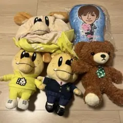 片寄涼太　ジェネ犬　ぬいぐるみ　クッションセット