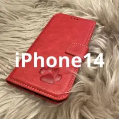 iPhone14 手帳型スマホケース　レザー　赤　犬猫　肉球　足あと　シンプル