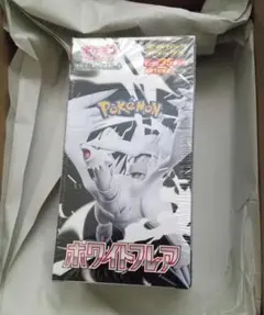 ポケモンカード 拡張パック デラックスホワイトフレア シュリンク付 未開封