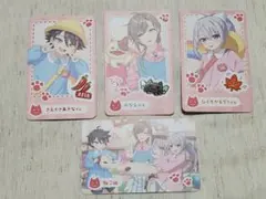 にじさんじようちえん　フォト風カード　ねこ組　4枚セット
