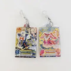 アイカツ だれでもアイドル活動アクリルチャーム ガチャガチャ星宮いちご藤堂ユリカ