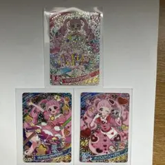 ひみつのアイプリ ひまり 星4カード 3枚セット