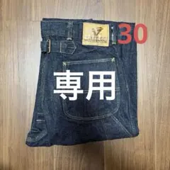 2026年最新】ATLAST アットラストの人気アイテム - メルカリ