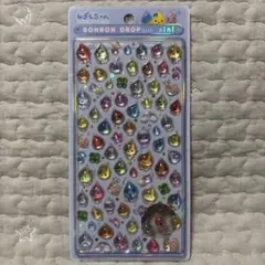 【正規品】しずくちゃん 森のなかまたち ボンボンドロップシールミニ