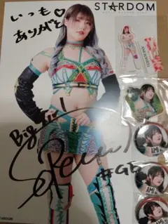朱里　直筆サインポートレート2種セット+おまけ 朱里 直筆サインポートレート2種セット+おまけ | Mercari