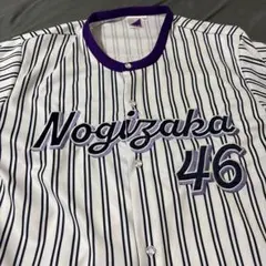 Item thumbnail for item 774b5db4-dc9a-4c17-81a8-b7c5dcd83f28