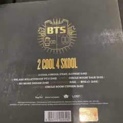 BTS 2 COOL 4 SKOOL