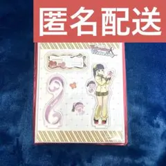 鬼滅の刃 ufotable バレンタイン 2026 アクスタ 栗花落カナヲ ②