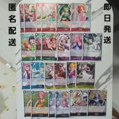 2025年最新】ワンピースカードまとめ売りの人気アイテム - メルカリ