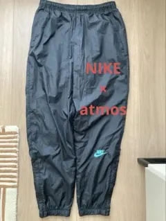 Nike atmos コラボ　トラックパンツ
