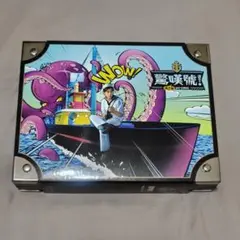 CHOUJI チョウジ 7インチ レコード レゲエ ジャパレゲ HIPHOP - メルカリ